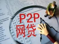 2026年这5个和闪银一样靠谱的贷款平台，审核快、到账稳！(贷款平台真的会查征信吗？查征信对审批结果有何影响)