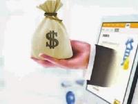 2026年速来花靠谱吗？实测解析这个贷款平台的真实情况