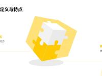 2026年银行放贷不上征信靠谱吗？这三点真相你必须知道