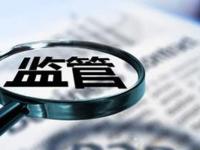 未成年能否网上申请信用卡？贷款理财必知法律与风险(尼恩科技是贷款平台吗？真实业务解析与用户避坑指南)