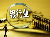 贷款审核总被拒？这8个原因必须提前避开(海棠花系列口子有哪些？这些贷款渠道靠谱吗，一文教你避坑！)