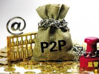 额度高易下款的网贷口子这5款高炮平台必下款(贷款平台未通过让加微信？深度解析背后的风险与应对方案)