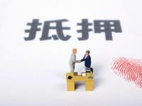 有负债还能贷款吗，同城五个支付宝新口子人人一千(借钱套现违法吗？判几年？这些风险必须警惕！)