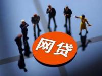 2026年这些网贷口子不上征信的秘密你知道吗(金钱木借款口子靠谱吗？3分钟教你避开雷区，轻松解决资金难题！)