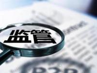 2026年高炮贷款借了可以不还吗？这5个后果比你想得更严重