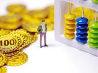 2026年金条开通失败多久能重新申请？开通需要哪些条件？