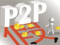 2026年车子抵押贷款能行吗？一文说透操作流程和注意事项(这几个分期下款的口子靠谱又好申请)