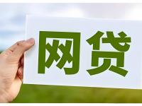 2026年黑到没一个口子下款了，推荐五个2025好下款的口子