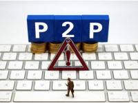 2026年贷款买房省钱攻略：五大技巧帮你省下几十万利息