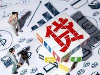 2026年银行卡流水能打几次？贷款前必看的次数规定