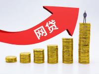 2026年贷款平台被抓现场视频曝光！这些真实案例揭露行业乱象与避坑指南