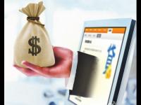 2026年马云贷款平台是真的吗？揭秘背后真相与风险(光大信用卡协商还款政策详解：贷款理财用户必看指南)