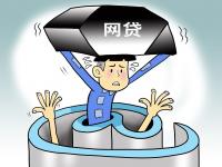 2026年18岁可借钱的app,总结5个什么平台贷款下款快(还呗上征信吗，探讨十款分期36期的贷款平台)