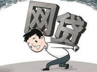 2026年闪借钱包正规吗？实测5个关键点帮你避坑！
