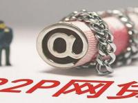 2026年豆豆钱是正规贷款平台吗？先看这5点再申请（避坑必读）(急用钱必看！哪个平台借钱审核比较快？这几家亲测靠谱)