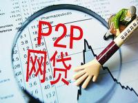 频繁申请网贷会影响信用卡审批吗？这5个关键点必须了解(有逾期在哪里借钱,试试看这5个网贷好口子容易下款)