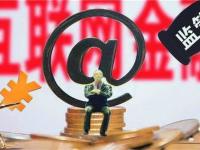 知乎热议：不同平台都能借钱吗？这5类渠道靠谱吗(天虹贷款平台靠谱吗？资质、安全性、用户评价全面解析)