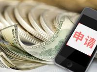 2026年这5个花呗借钱平台靠谱吗？实测避坑指南来了！