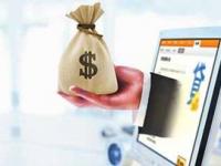 借钱平台不注销会怎样？小心征信被影响，个人信息恐泄露！(18岁能下款的网贷口子可以参考这5个黑户高炮下款口子 极速下款高炮平台)