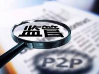 2026年长期贷款平台推荐：征信不良也能申请的正规渠道