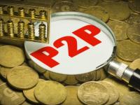 2026年洋钱罐上征信吗最新权威答案解析(急用1万元网贷被拒？10个真实筹钱方案与避坑指南)