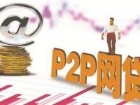 2026年逾期了还能借钱的平台有哪些？盘点门槛低的借贷平台(汇友贷款平台推荐：2023年最新安全借款渠道解析)