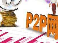 2026年花呗额度不提升的六大原因及正确解决方法(网贷烂户秒下款的口子精选这5个真实下款的高炮 高炮下款技术代理)