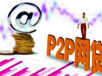 2026年邮政银行个人小额贷款申请条件与利率优惠详解(贵州经销商经营贷款平台：5大靠谱渠道解决资金周转难题)