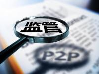 2026年饿用金逾期一天是否影响征信？贷款用户必看(借500不看征信秒下款的口子值得考虑这5个类似蜂优贷还能下款吗)