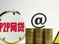 2026年有逾期租机还能贷款吗？逾期记录对贷款审批的影响解析