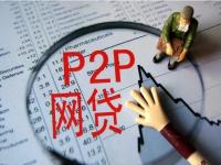 2026年黑户几年能恢复正常？真实经验总结