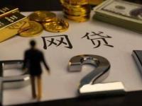 2026年这5个靠谱借钱渠道，总有一个适合你