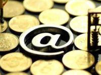 2026年黑户花户急用钱怎么办？信用不足也能下的几种贷款方案！(征信烂了的贷款app全网盘点5个征信烂了审核必过的小额贷款)