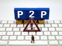 2026年门槛比较低的贷款有哪些？这几个平台非常低