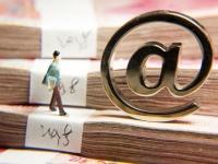 银行黑花口子借款的坑有多深？这3个血泪教训千万别碰！(2025年房贷审批难吗？贷款攻略与避坑指南)