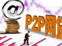 2026年逾期还能借到钱？这些平台或许能救急！(支付宝借钱还不上怎么办？4招解决攻略快收藏！)