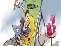 2026年贷款无门槛，整理五个小微贷款平台