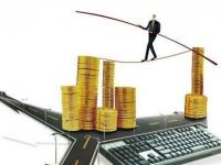 2026年贷款申请被拒？揭秘额度不足的8大原因及解决技巧(深圳平安普惠小额贷款公司正规信贷服务解析)