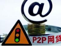 2026年贷款必下口子714？秒批低门槛技巧+5步避坑指南！