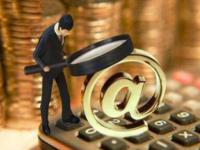 2026年陕西扶贫贷款平台官网查询指南：申请条件与流程全解析