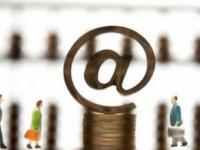 2026年贷款还不上怎么办？停息还款的申请条件与操作指南(征信网黑秒下款的口子推荐5个哪种网贷好下款)