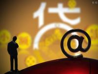 2026年这5个秒下款口子审核快放款稳(融360借钱平台怎么申请借款？手把手教你快速到账技巧)