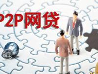 2026年还有什么高炮口子下款值得考虑这5个类似4月有什么好下款的口子(正合普惠贷款逾期会冻结账户吗？真实情况解析)