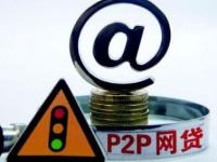 2026年趣店贷款申请条件全解析：你需要满足哪些要求？