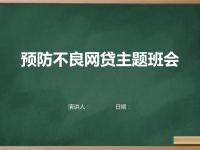 2026年黑户贷款，总结五个500元借款平台好借钱(房贷逾期超3个月怎么办？6个补救方法帮你化解危机)