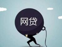 2026年金美信征信花能下款吗(免费贷款平台推荐：10个真实靠谱的零费用渠道)