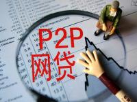 2026年黑名单后无法偿还贷款？这5个方法帮你化解危机