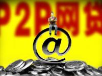 长春二手房贷款怎么申请？手把手教你避坑攻略(刚注册就能下款？这几个靠谱口子别错过！)