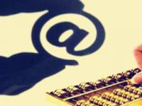 2026年贷款平台出款流程图解析：从申请到到账的完整步骤(不良个人征信报告图片影响分析及修复指南)