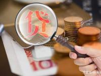 2026年贷款黑户，省内五个2025好下款的口子